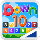 Down10（あそんでまなぶ！シリーズ） アイコン