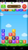Down10（あそんでまなぶ！シリーズ） スクリーンショット 1