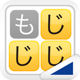 Find the letter(Play & Learn!) APK