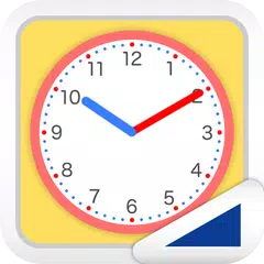 いま何時？（あそんでまなぶ！シリーズ） XAPK 下載