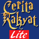 Cerita Rakyat 아이콘