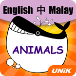 Picture Dictionary - Animals