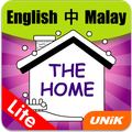 The Home - Lite
