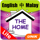 The Home - Lite أيقونة