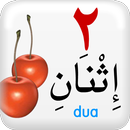 Bahasa Arab 2 APK