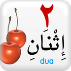 Bahasa Arab 2-icoon