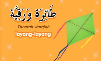 Bahasa Arab 3 截图 1