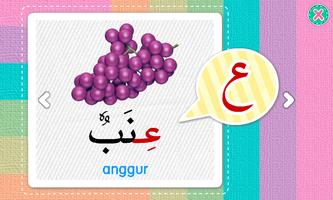 Bahasa Arab capture d'écran 2
