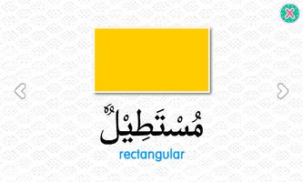 Learn Arabic 1 capture d'écran 3