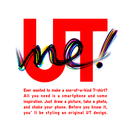 UNIQLO UTme! - Design your own APK