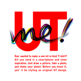 UNIQLO UTme! - Design your own icône