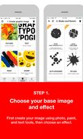 UNIQLO UTme! - Design your own تصوير الشاشة 1