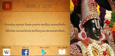 Suprabhatam