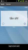 Learn Chinese Flashcards screenshot 1