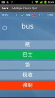 Learn Chinese Flashcards screenshot 3