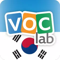 Koreanisch Vokabeltrainer APK Herunterladen