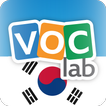 Vocabulário Coreano