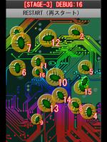 バグ・ハザード （BUG HAZARD） screenshot 3
