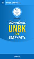 UNBK IPA SMP ポスター