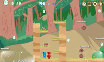 Two Players Games:Square Bros  screenshot 1