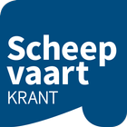 Scheepvaartkrant ไอคอน