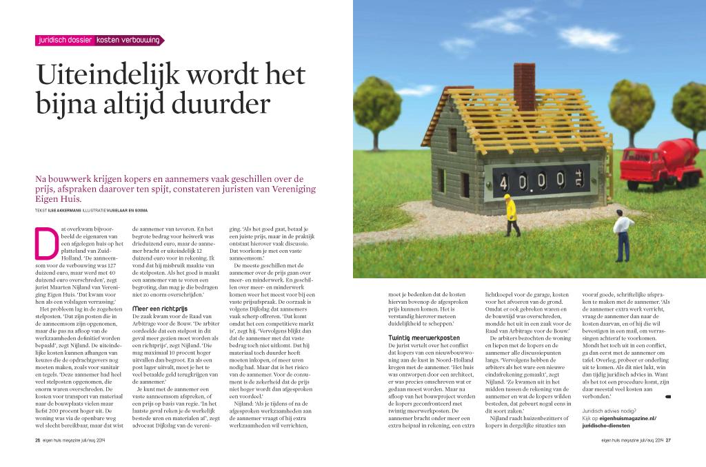 inch Beschikbaar Gezondheid Eigen Huis Magazine安卓下载，安卓版APK | 免费下载