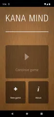 Kana Mind APK 下載