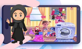 العاب تنظيف الملابس الملصق