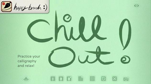 Calligraphy Brush :) 截图 11