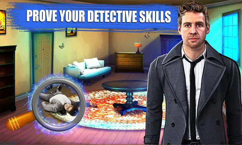 刑事档案 – 特别小组