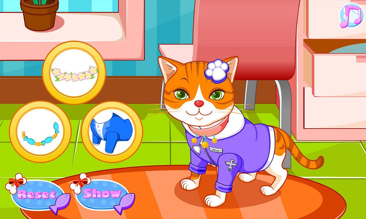 Игра кота сюжет