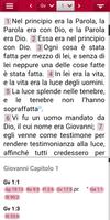 Bibbia Nuova Riveduta 2006 captura de pantalla 1