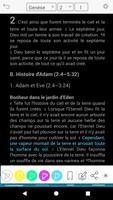 برنامه‌نما Bible d’étude Vie Nouvelle - Segond 21 عکس از صفحه