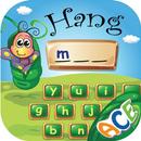 Hangman Fun spelling game for  APK