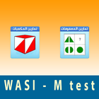 WASI - M test biểu tượng