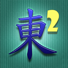 Mahjong 2: Hidden Tiles ikona