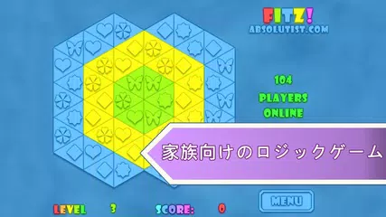Fitz: マッチ3パズルゲーム アプリダウンロード