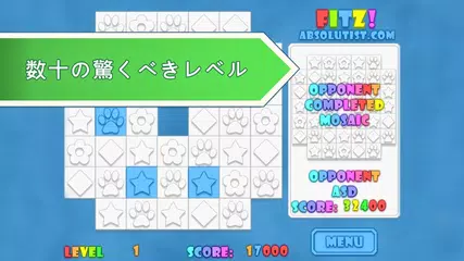 Fitz: マッチ3パズルゲーム アプリダウンロード