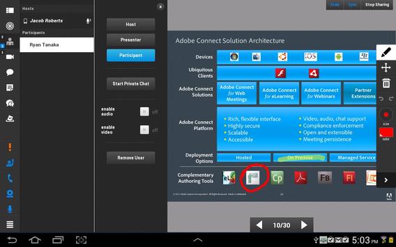 Adobe Connect 截图 7