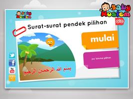 Surat-Surat Pendek Pilihan screenshot 1