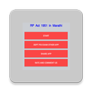 RP Act 1951 in Marathi APK