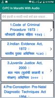 CrPC in Marathi Audio Trial poster