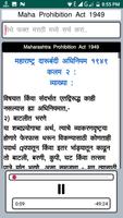 17 Minor Act BPAct 1949 Audio Plakat