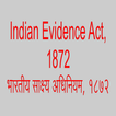 IEA Indian Evidence Act Hindi