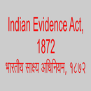 IEA Indian Evidence Act Hindi APK