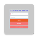 IPC in Marathi  Audio Trial APK