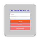 IPC in Marathi  Audio Trial Zeichen