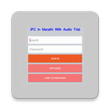 IPC in Marathi  Audio Trial Zeichen