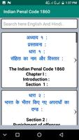 Indian Penal Code1860 in Hindi capture d'écran 1