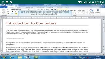 Learn Microsoft Word 10 Hindi capture d'écran 3